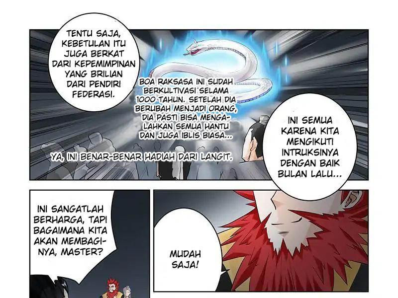 Demonic Housekeeper chapter 36